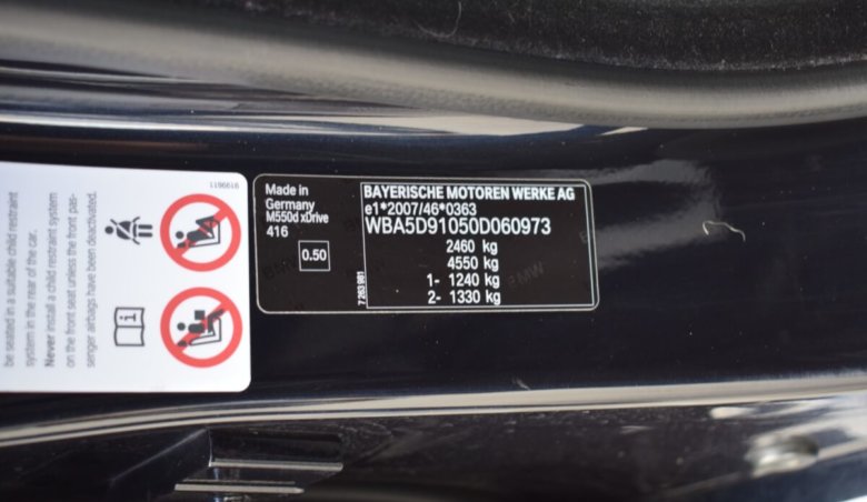 BMW M550d xDrive/HarmanKardon/Odvětrávaná sedadla