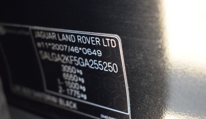 Land Rover Range Rover Vogue 3.0 TDI