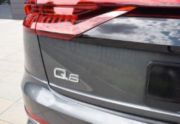 Audi Q8 5.0 tdi DSC_0806