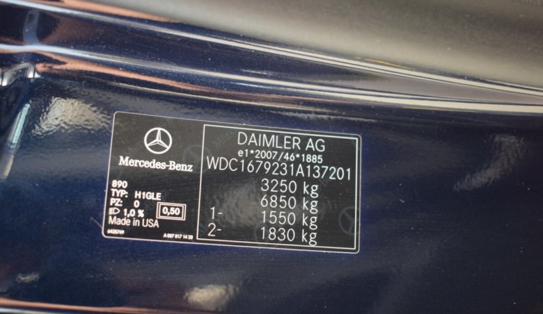 Mercedes Benz GLS 400d/AMG/23″/Keyless/Vzduch/Tažné/