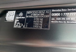 Mercedes-Benz G500-045