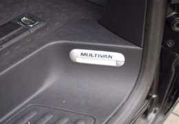 Volkswagen Multivan 0020