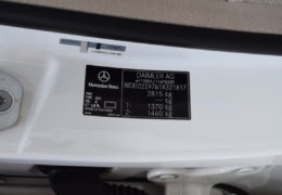 Mercedes Benz S600 Maybach 0043