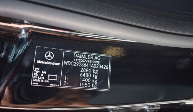 Mercedes Benz GLE 450 AMG Coupe/Panorama/SoftClose/Bang&Olufsen/22″