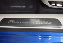 Porsche Panamera Turbo DSC_0131