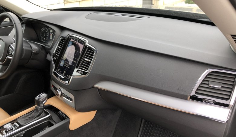 Volvo XC90/D5/Tažné zařízení/Momentum/AWD