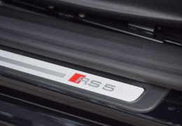 Audi RS5 coupe-029